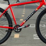 Product: 2015 Fairdale Taj