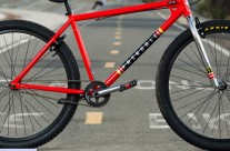 Product: 2015 Fairdale Taj